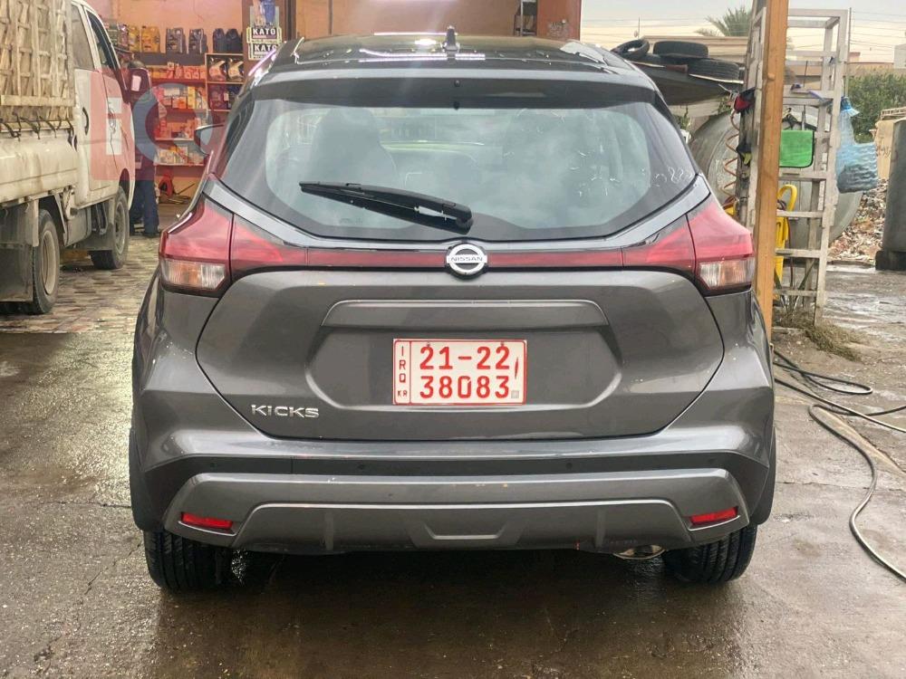 Nissan Kicks